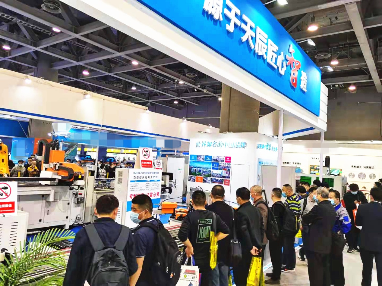 圖片 19 image8.jpeg